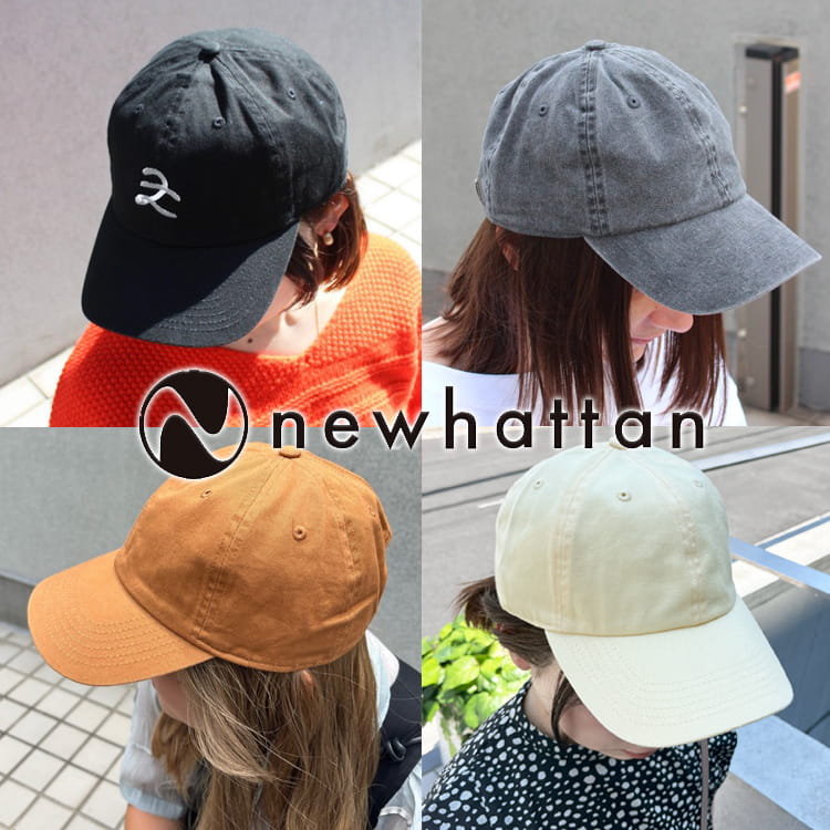 yield�i�C�[���h�j�̃V���b�v�j���[�X�u�x�����ꑱ�����ԃL���b�v"Newhattan"�v