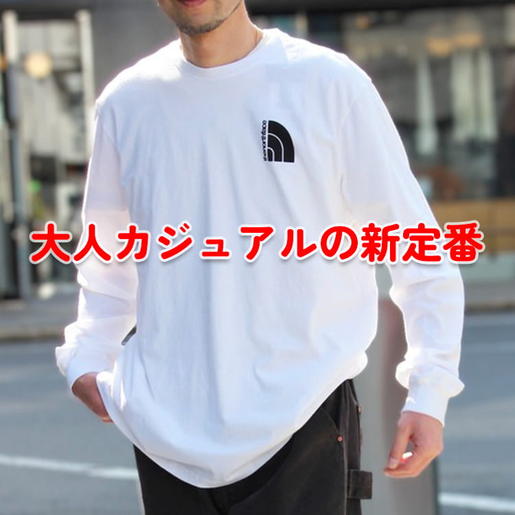 セール】【GILDAN】ギルダン 6oz ウルトラコットン ロングスリーブ