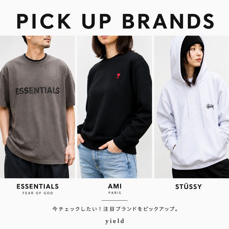 yield�i�C�[���h�j�̃V���b�v�j���[�X�u���`�F�b�N�������I���ڃu�����h���s�b�N�A�b�v��v