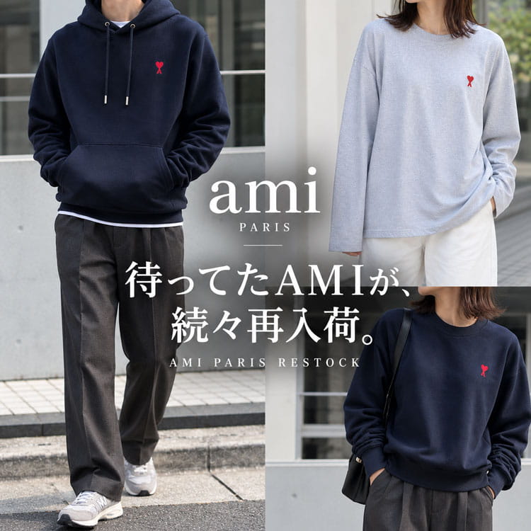 セール】【AMI PARIS】アミ パリス Sweat Shirt スウェット トレーナー