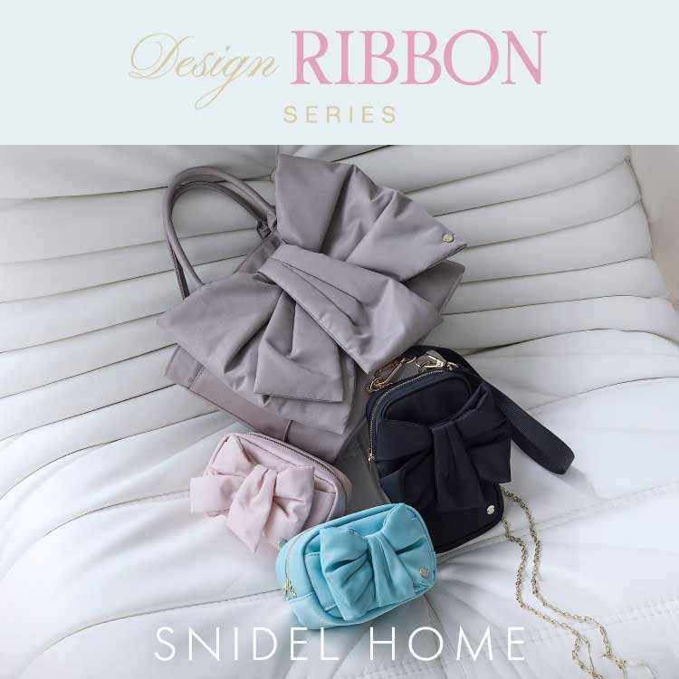 SNIDEL HOME�i�X�i�C�f���z�[���j�̃V���b�v�j���[�X�uSNIDEL HOME����A�C�R�j�b�N�ȃ��{���o�b�O�V���[�Y���o��I�v