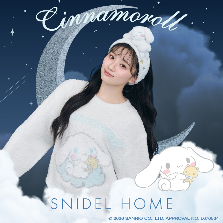 SNIDEL HOME�i�X�i�C�f���z�[���j�̃V���b�v�j���[�X�uSNIDEL HOME "CINNAMOROLL" COLLECTION�v