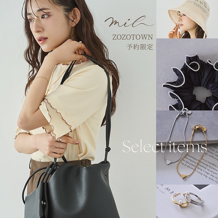 Hi! ONLINE STORE｜ハイオンラインストアのトピックス「【 mil