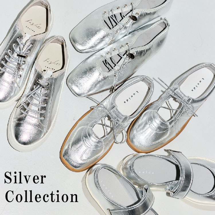 LucidaiV[_j̃Vbvj[XuSilver Collectionv