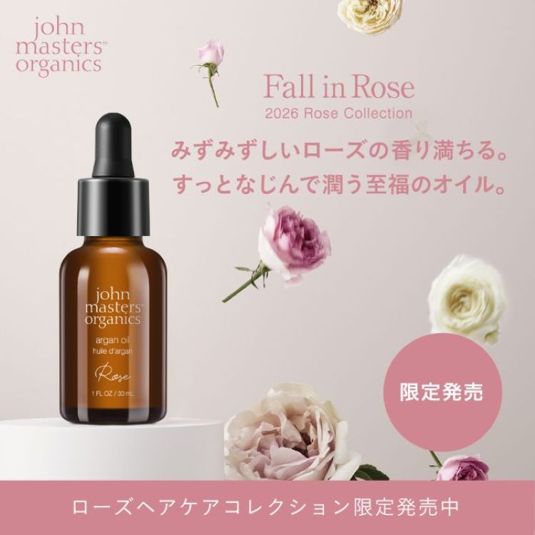 john masters organics�i�W�����}�X�^�[�I�[�K�j�b�N�j�̃V���b�v�j���[�X�u�w�A�P�A���X�L���P�A���B�}���`�Ɏg����A���K���I�C�����烍�[�Y�̍��肪�V�o��B�v