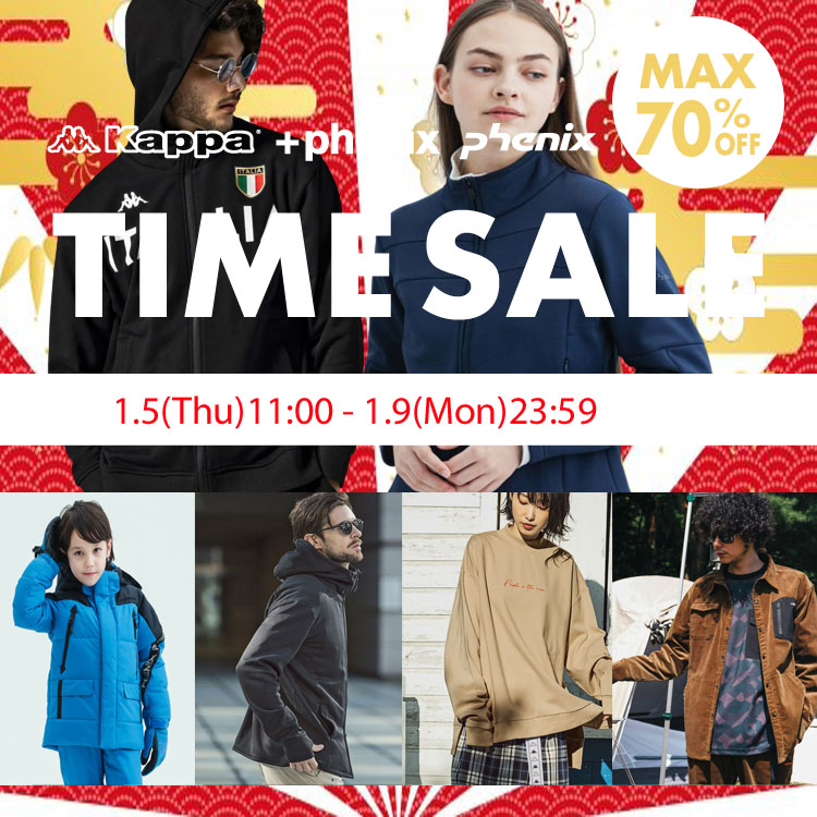 Phenix｜フェニックスのトピックス「□新春TIME SALE実施中□」 - ZOZOTOWN