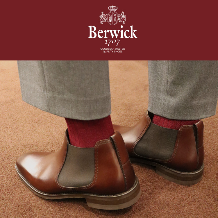 Berwick1707｜バーウィックのトピックス「【Berwick1707】秋のブーツ