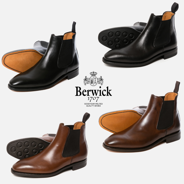 Berwick1707｜バーウィックのトピックス「【Berwick1707】秋のブーツ特集＜第二弾＞」 - ZOZOTOWN