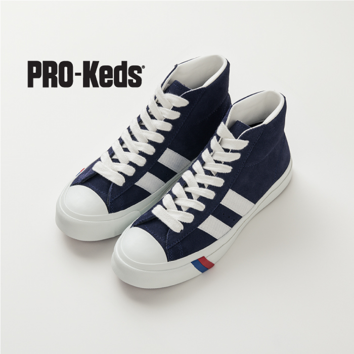 BMS｜ビーエムエスのトピックス「【PRO-Keds】存在感で差をつける