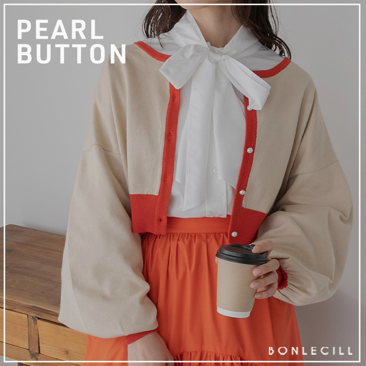 BONLECILL｜ボンルシールのトピックス「パールボタンでレディに