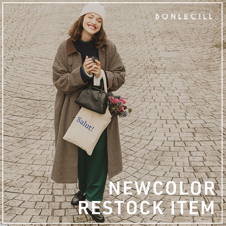 BONLECILL｜ボンルシールのトピックス「【restock item】昨年即完売の