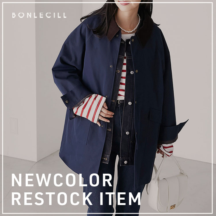 BONLECILL｜ボンルシールのトピックス「新色追加の大人気ハンティングジャケット＆秋冬コーデの必需品をご紹介！」 - ZOZOTOWN