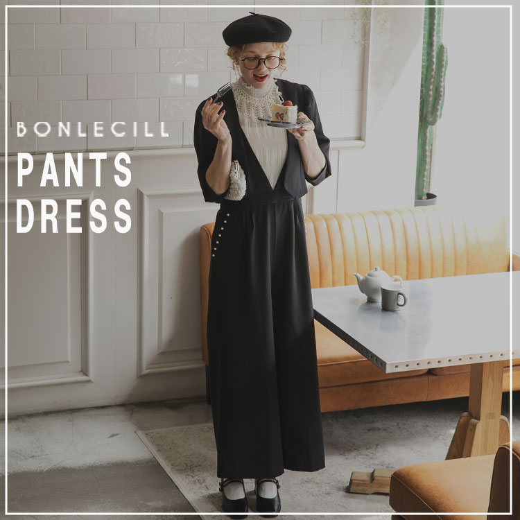 BONLECILL noirレースボレロ＆サテンキャミソールパンツドレス セット-