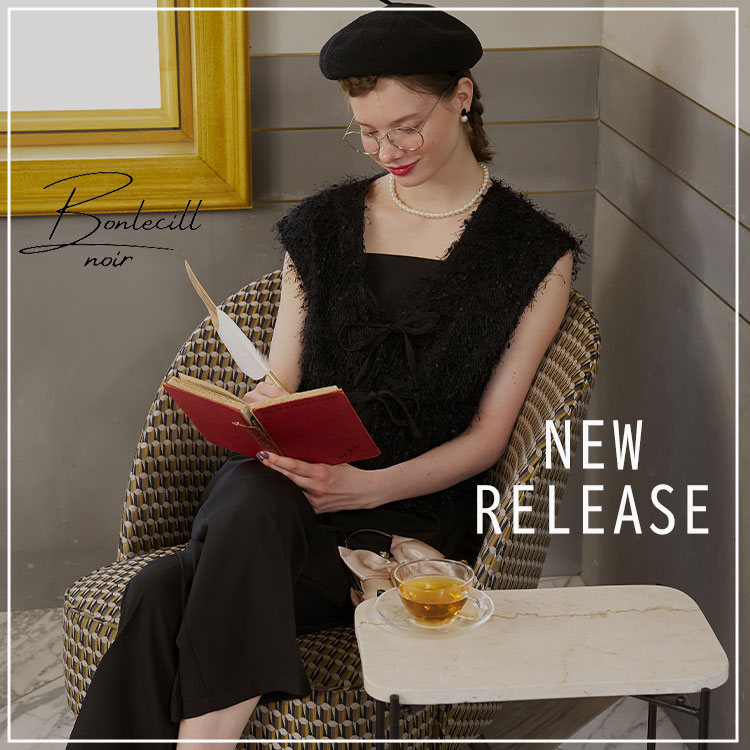 BONLECILL｜ボンルシールのトピックス「【new release】新作