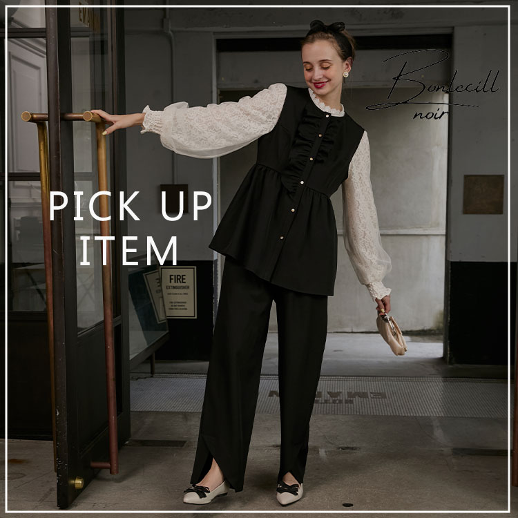 BONLECILL noir】パワーショルダーノーカラージャケット＆パール付き
