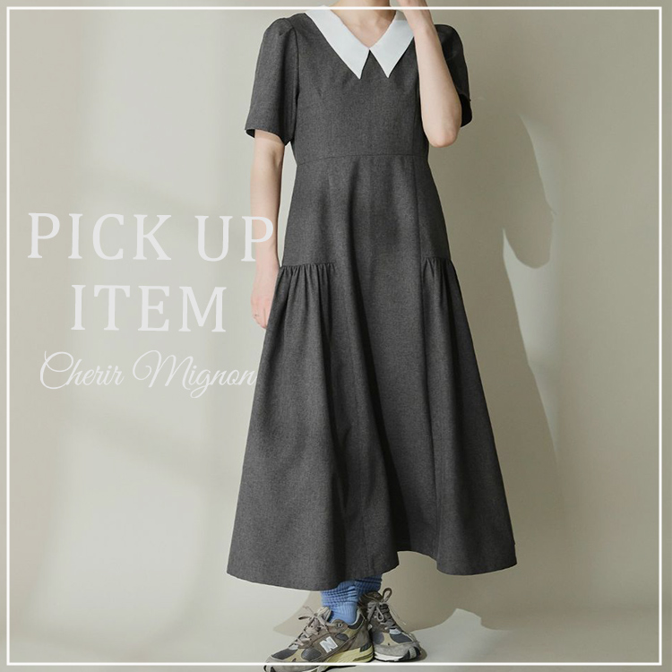 BONLECILL�i�{�����V�[���j�̃V���b�v�j���[�X�u1���Ŏ���R�[�f����������"Cherir Mignon"�̃����s�[�X���W�v