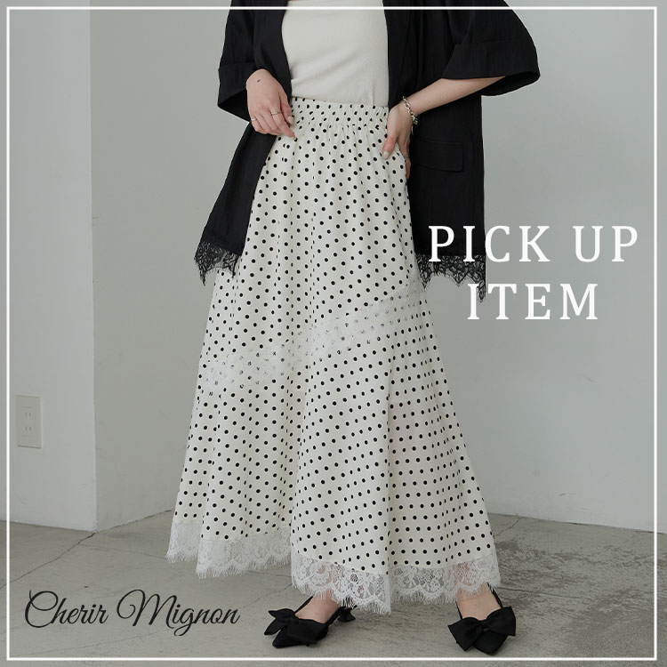 BONLECILL�i�{�����V�[���j�̃V���b�v�j���[�X�u���G���ڂ�"�Ђ����[�X"�A�C�e���̂��Љ�I�v