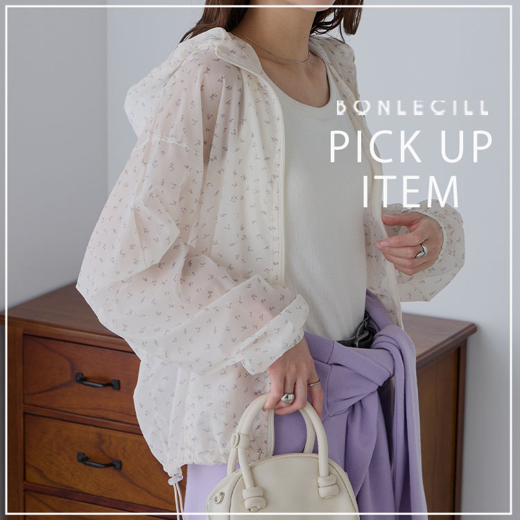 BONLECILL�i�{�����V�[���j�̃V���b�v�j���[�X�u�y�₩�ɒ����Ȃ��t�[�h�t���V���c���W�I�v