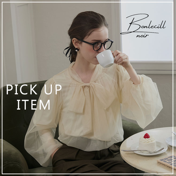 BONLECILL�i�{�����V�[���j�̃V���b�v�j���[�X�u��i�������郊�{���u���E�X�̂��Љ�v