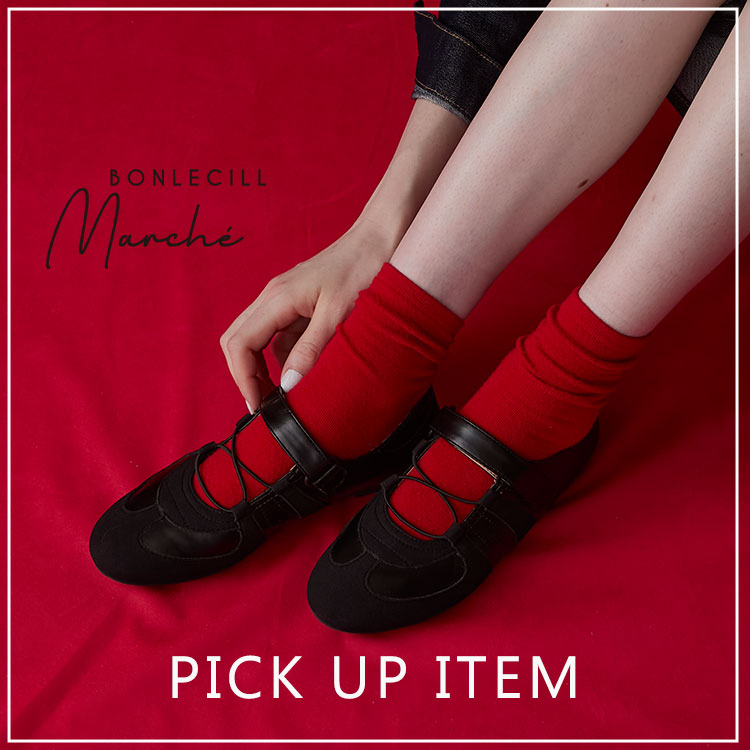 BONLECILL�i�{�����V�[���j�̃V���b�v�j���[�X�u�������疣����{��V���[�Y���W�I�v