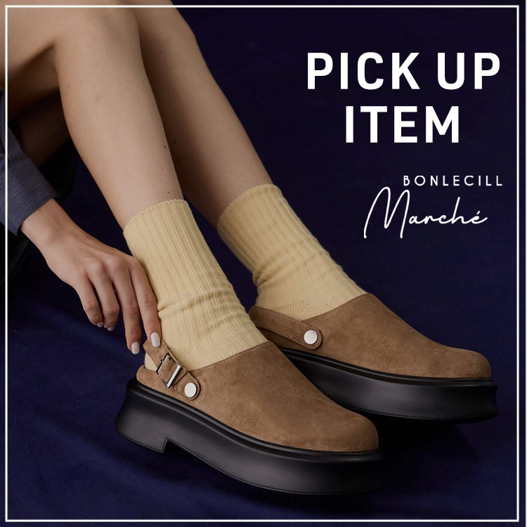 BONLECILL�i�{�����V�[���j�̃V���b�v�j���[�X�u�yPICK UP�z�y�Ȃ̂ɐ����I��l�C"�ۂ��Ă�T�{�V���[�Y"�ɐV�F���o��I�v