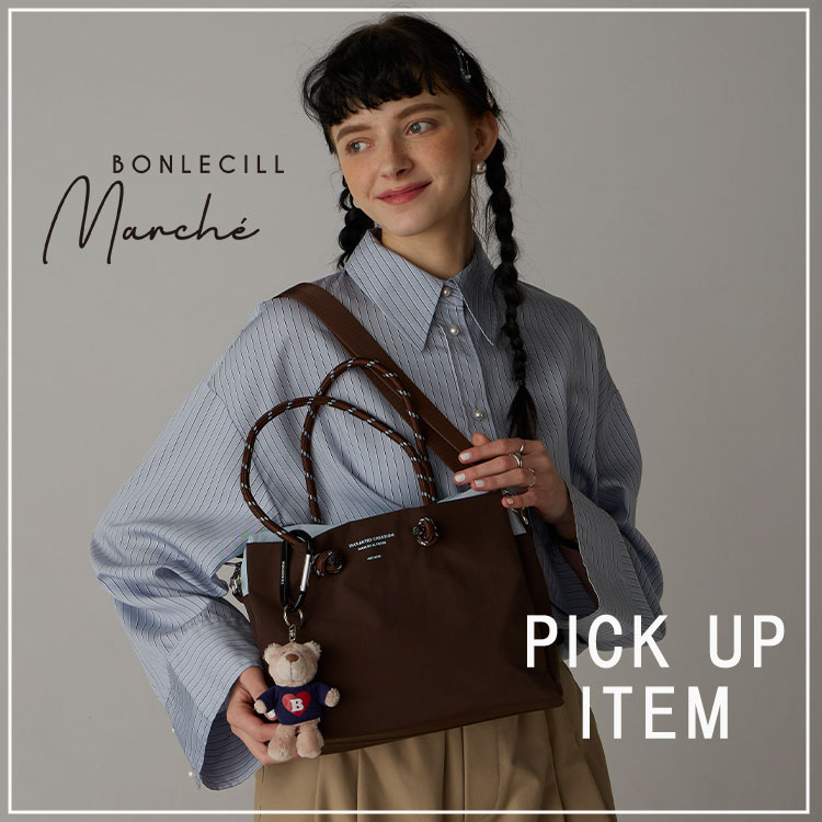 BONLECILL�i�{�����V�[���j�̃V���b�v�j���[�X�u�g�����h�̃p���R�[�h���A�N�Z���g�ɂȂ�o�b�O���W�I�v