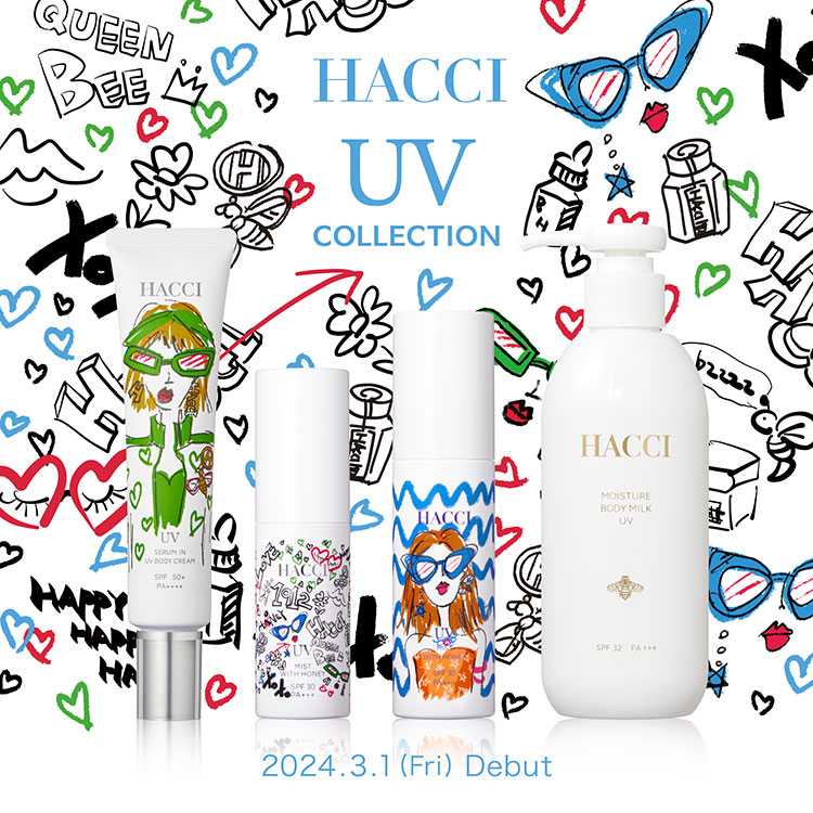 日焼け止めミスト B（40mL）（日焼け止め/UVケア）｜HACCI（ハッチ）の