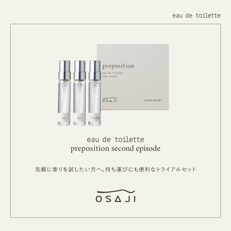 OSAJI�i�I�T�W�j�̃V���b�v�j���[�X�u�����̋C���ɂ��킹�Ă��ꂼ��̒P�i�̍���͂������A�D���ȍ�����d�˂Â����Ċy���ނ̂ɍœK�v