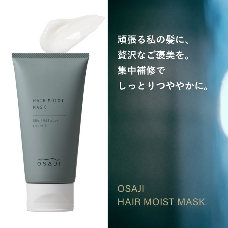 OSAJI�i�I�T�W�j�̃V���b�v�j���[�X�u�����������ꂳ�܁B���ɂ��u�ґ�Ȃ��J���v���B�v