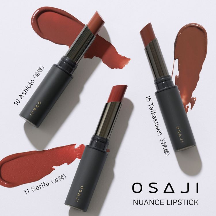 OSAJI�i�I�T�W�j�̃V���b�v�j���[�X�u�Ȃ߂炩�ȕ`���S�n�ŁA����������Ƃ菁���B�v