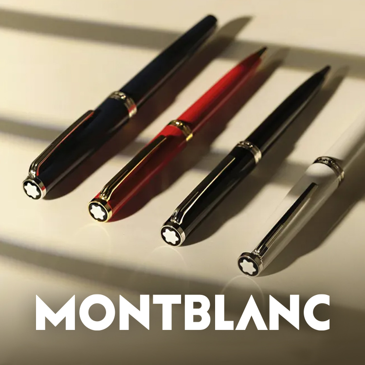 Montblanc｜モンブランのトピックス「人気のPIXペンに新色登場