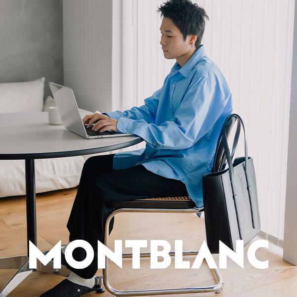 Montblanc｜モンブランのトピックス「高島涼さんが紹介する