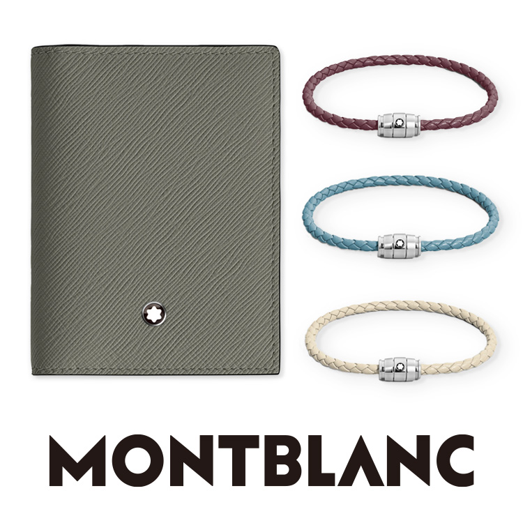 MONTBLANC（筆記具、時計） カフスボタン カフス モンブラン