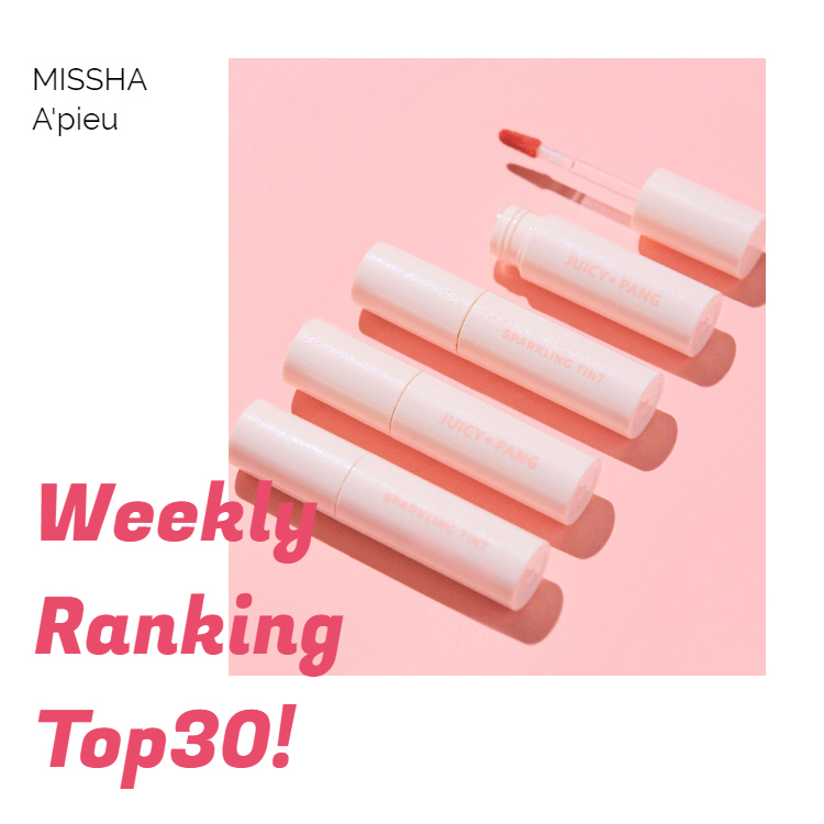 Missha Japan ミシャジャパンのトピックス ミシャ アピュー 先週の人気アイテムtop30 韓国コスメ Zozotown