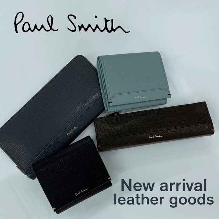 Paul Smith ポール スミスのトピックス パネルディテール 新作革小物 Zozotown