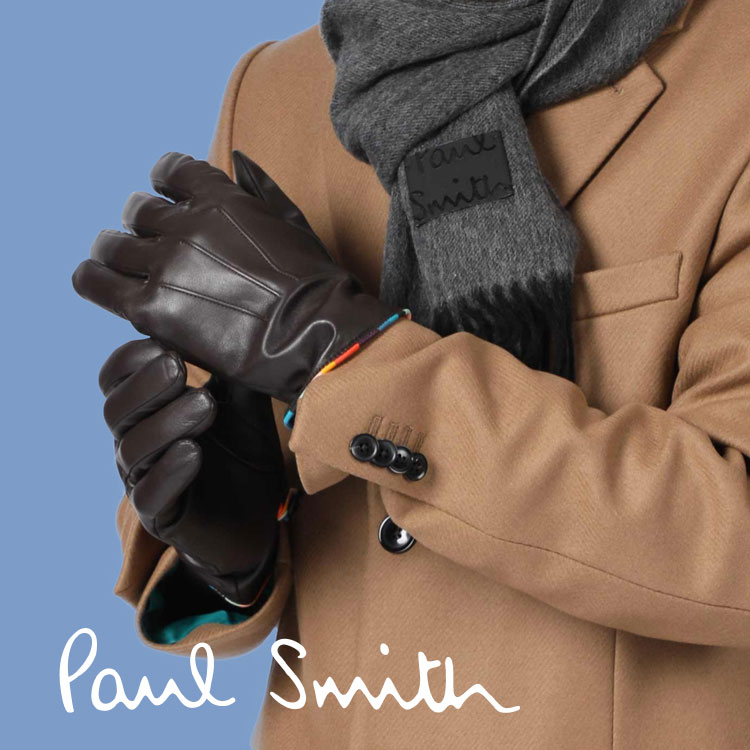 Paul Smith ポール スミスのトピックス ギフトにおすすめ グローブご紹介 Zozotown