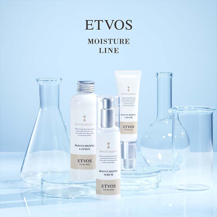 エトヴォス モイスチャライジングセラム 50ml モイスチャライジングセラム｜ミネラルメイクのエトヴォス【公式】