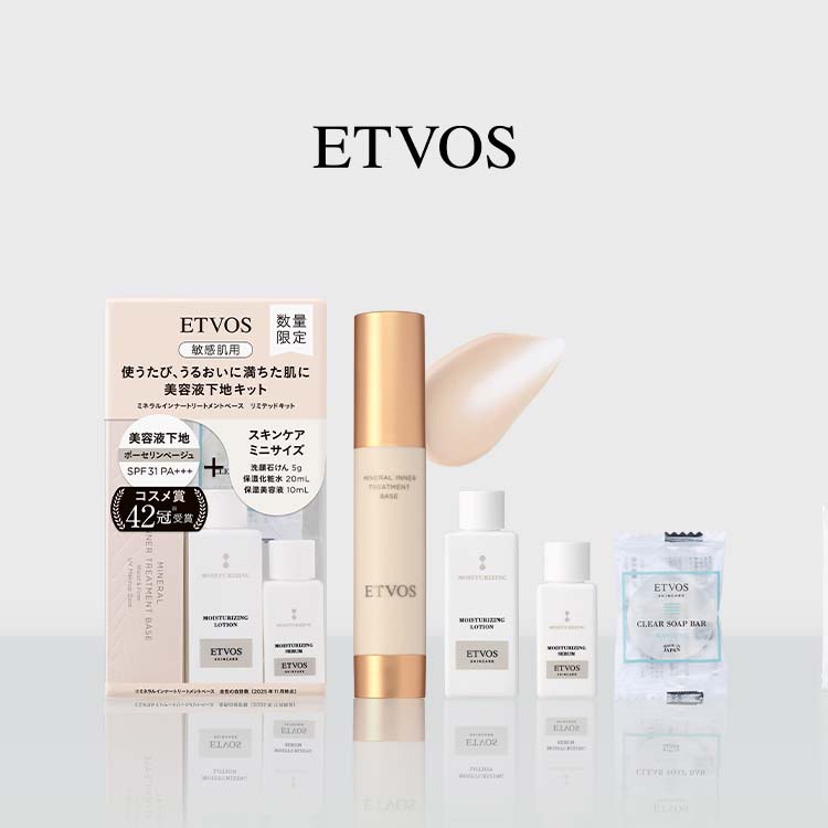 ETVOS�i�G�g���H�X�j�̃V���b�v�j���[�X�u�y ���ʌ��� �z�~�l�����C���i�[�g���[�g�����g�x�[�X ���~�e�b�h�L�b�g���� �v