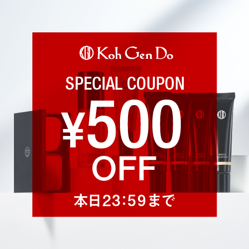 Koh Gen Do�i�R�E�Q���h�E�j�̃V���b�v�j���[�X�u�yKoh Gen Do�z�{�����聃500�~���N�[�|���z�z���I�v
