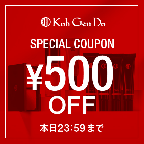 Koh Gen Do�i�R�E�Q���h�E�j�̃V���b�v�j���[�X�u�yKoh Gen Do�z�{�����聃500�~���N�[�|���z�z���I�v