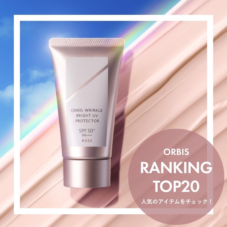 ORBIS Mr. ミスターフォーミングウォッシュ 120g[医薬部外品]（洗顔料