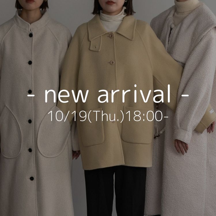 reversible wool long coat（その他アウター）｜I_am（アイアム）の