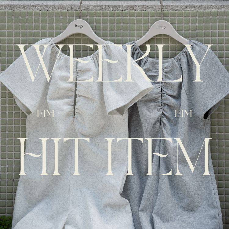 eim�i�G�C���j�̃V���b�v�j���[�X�u�yeim�zWEEKLY HIT ITEM�v