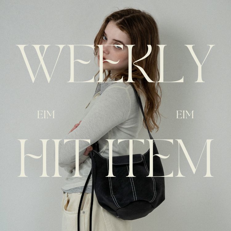 eim�i�G�C���j�̃V���b�v�j���[�X�u�yeim�zWEEKLY HIT ITEM�v