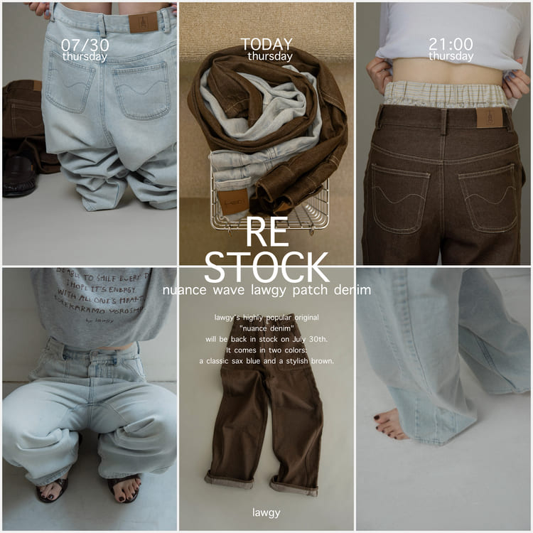 eim�i�G�C���j�̃V���b�v�j���[�X�u�ylawgy�z ��ԃf�j�� RE STOCK�v