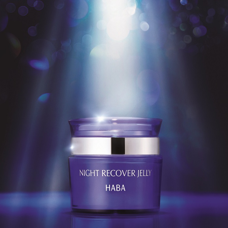 HABA ラベンダーナイトリカバージェリー 25g ハーバー10個 HABA ラベンダーナイトリカバージェリー 25g ハーバー10個