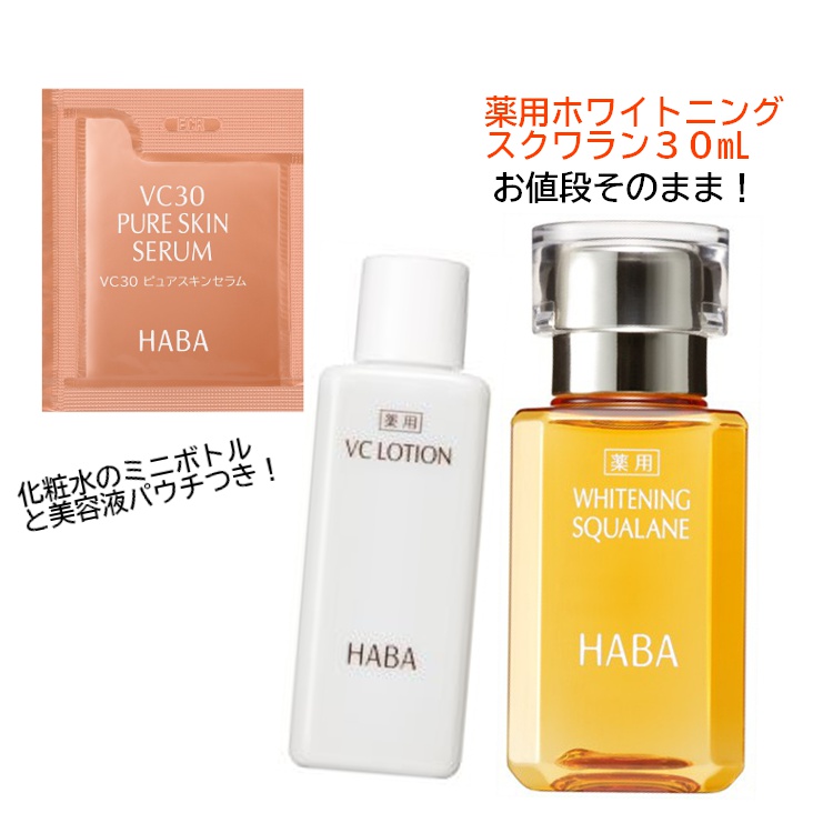 HABAin[o[j̃Vbvj[XuȃZbgIƂʔɁv