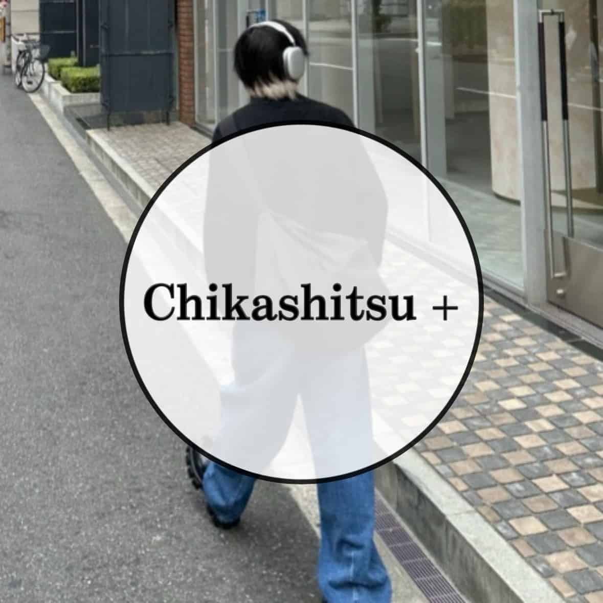 ストリートファッション Chikashitsu + チカシツプラス half zip high
