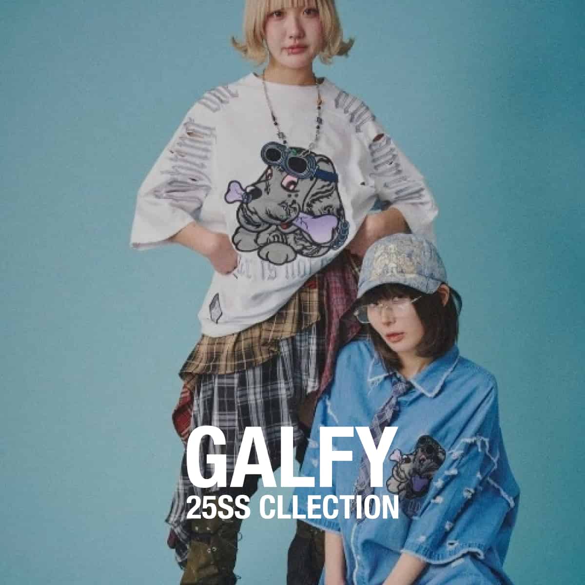 GALFY×KUROMI】ドクロだらけセットアップ（ジャージ）｜GALFY