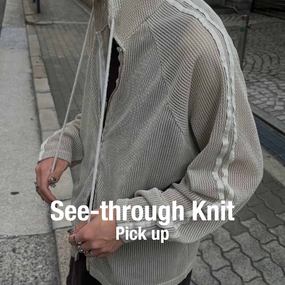 WASTED PARIS(ウェイステッドパリス) - Pitcher Reverse Sweater